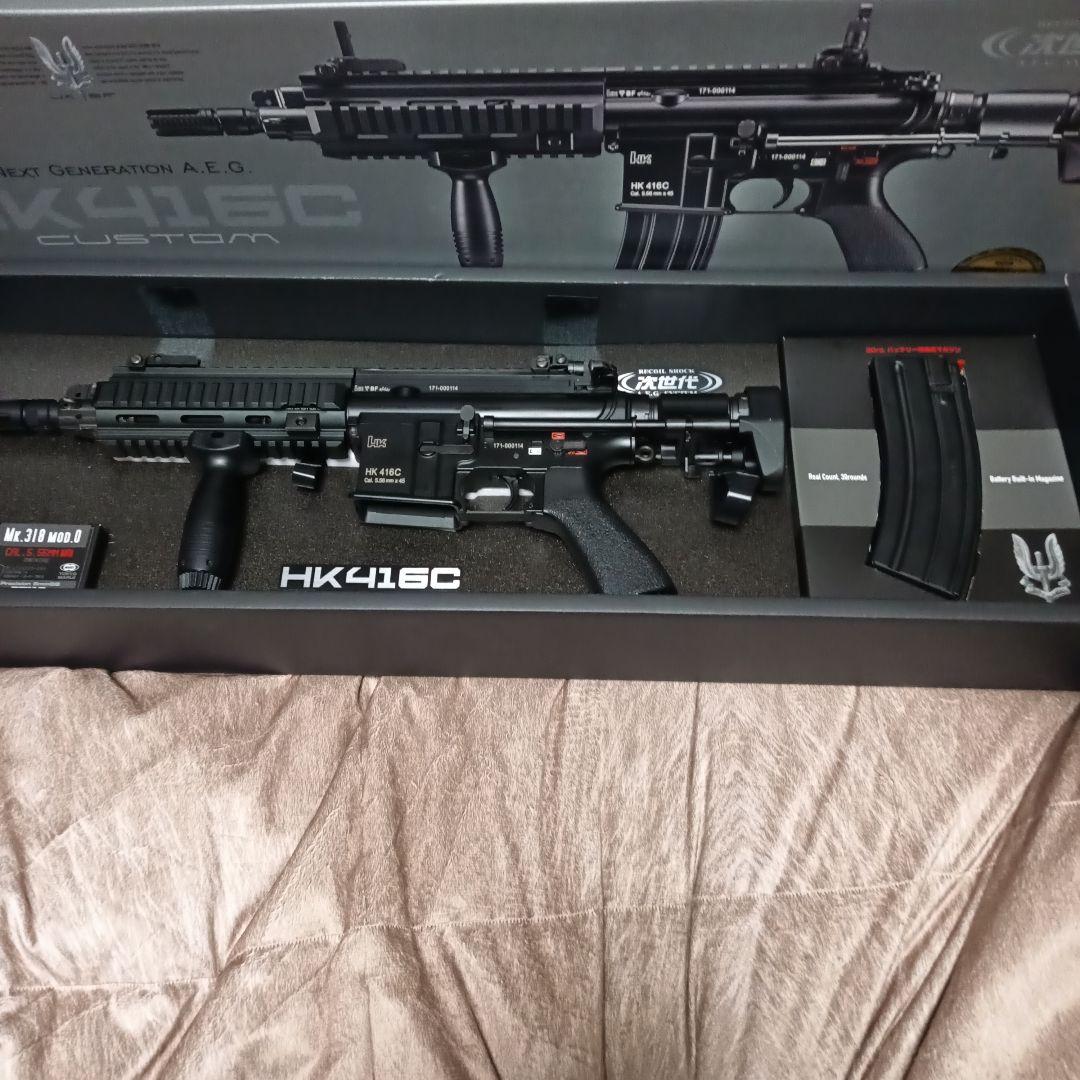 東京マルイ HK416C CUSTOM 次世代電動ガン 4Dプリント品 東京マルイ