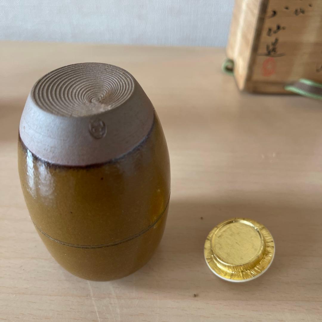 A9 茶道 高取焼水指 ( 高取貴恵造 )