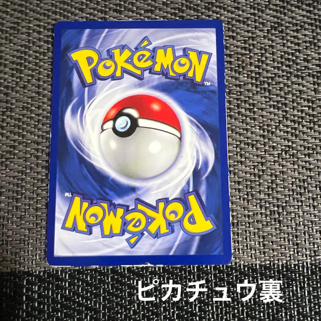 【英語版】ポケモンカード　2-プレーヤー　スターターパック　値下げ