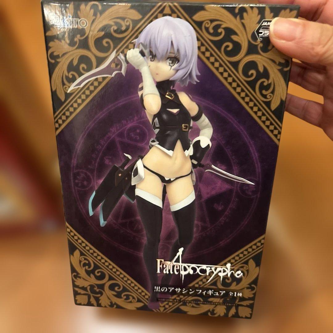 Fate/Apocrypha 黒のアサシン　extra 遠坂リン　フィギュア