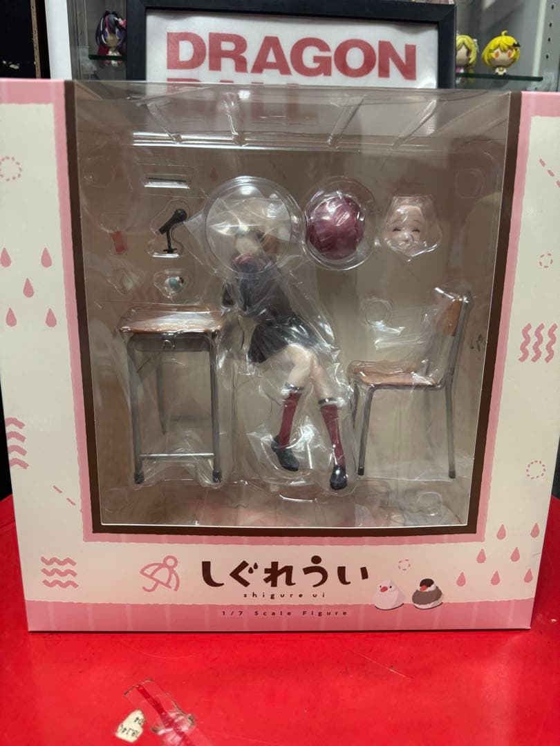 F:NEX限定 しぐれうい 1/7スケールフィギュア フリュー 二次受注】しぐれうい 1/7スケールフィギュア – フィギュア通販はFURYU