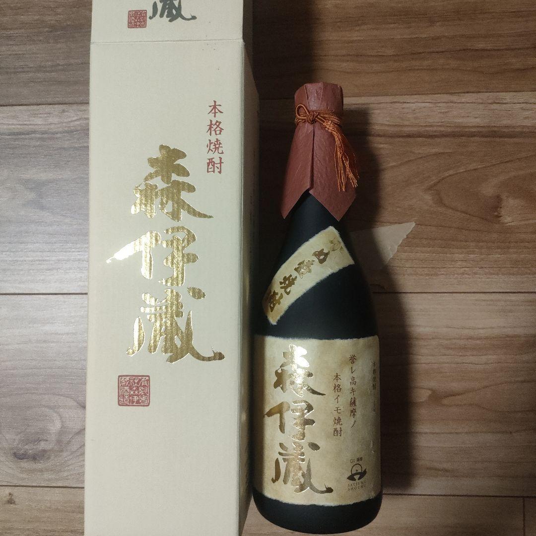 北海道産ワイン】えべおつWein、ドメーヌトワ3本セット