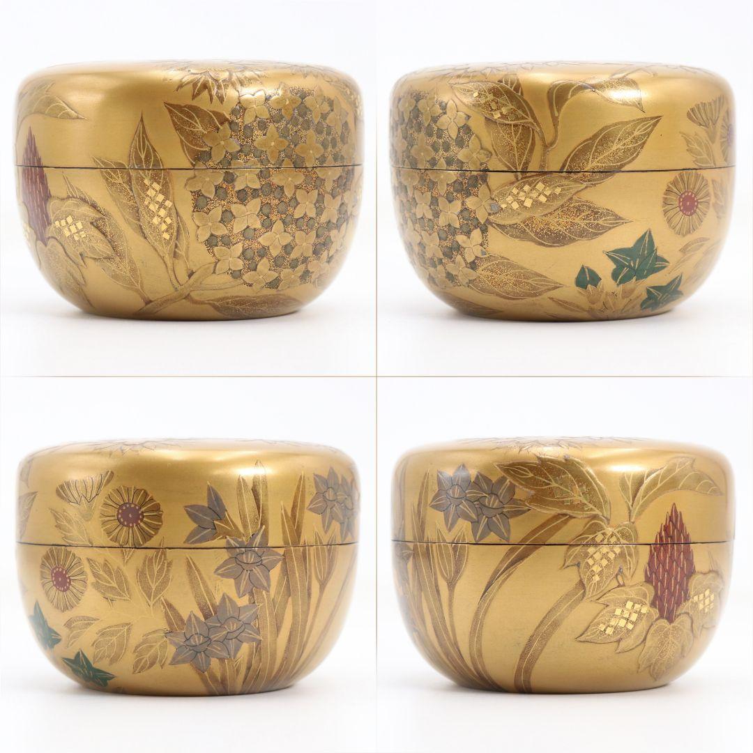 久世宗春作 四季草花 金蒔絵 平棗 内金塗 梨子地 茶道具 共箱