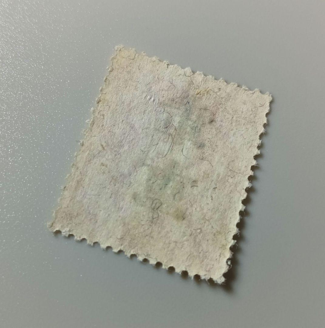 1910年代 3円菊切手加刷「軍事」 未使用 軍事 レア - メルカリ