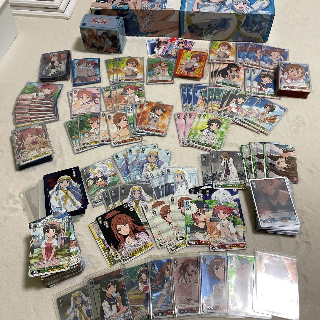 ヴァイスとある科学の超電磁砲 デッキパーツストレージ付