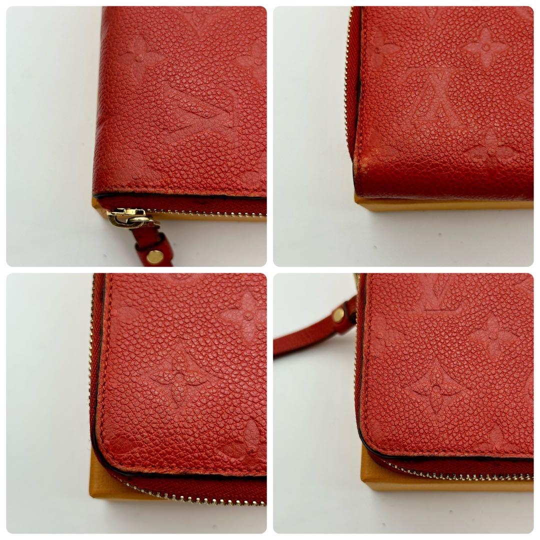 美品　ルイヴィトン　スクレット　コンパクト　アンプラント　ケース　レッド