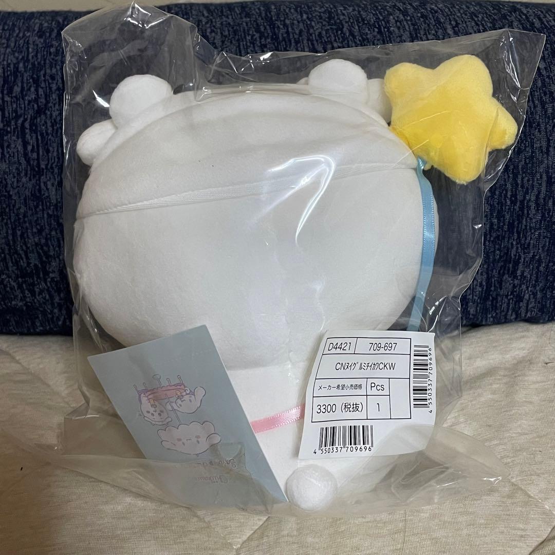 ちいかわ　サンリオキャラクターズ　ぬいぐるみ　まとめ売り