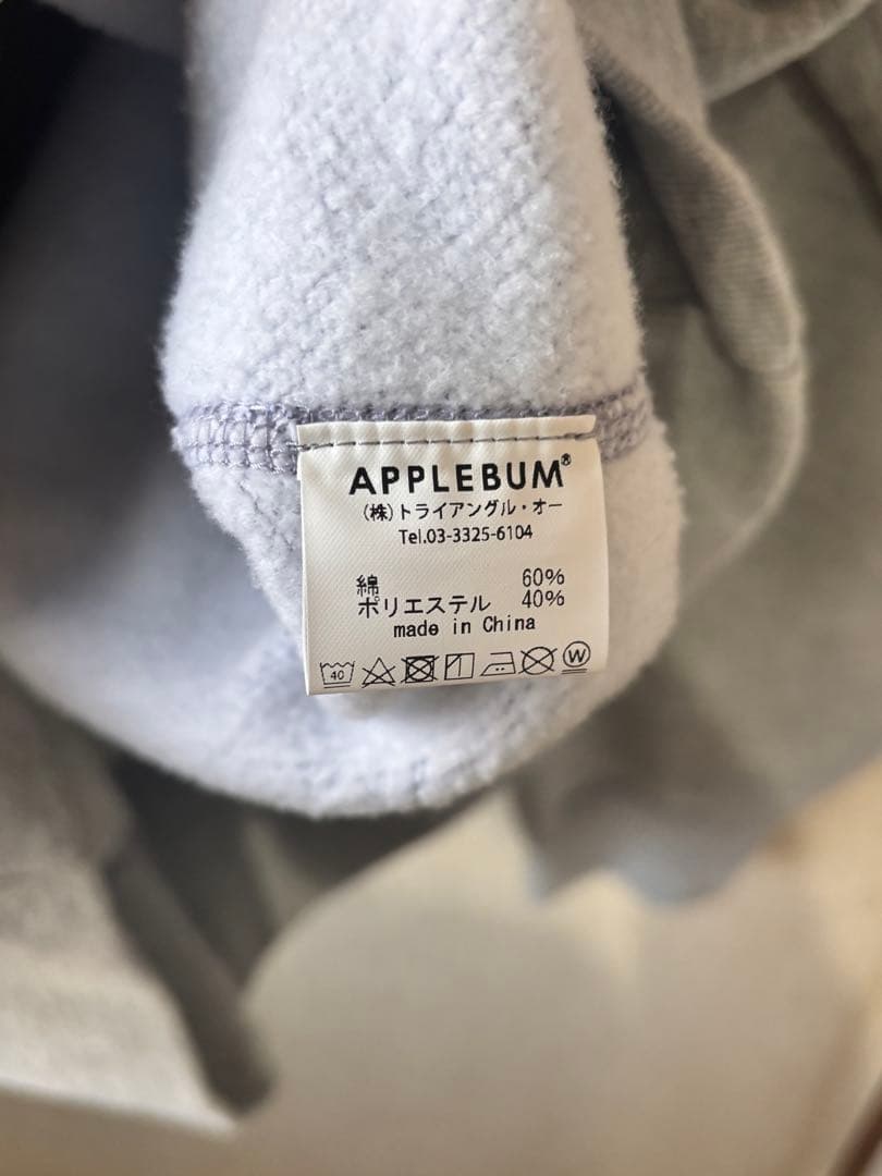 #APPLEBUM バスケットボール選手イラスト パーカー グレー