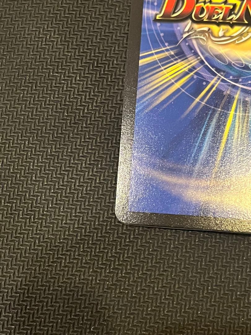 デュエルマスターズ　アーテルゴルギーニ　金トレジャー1枚　美品