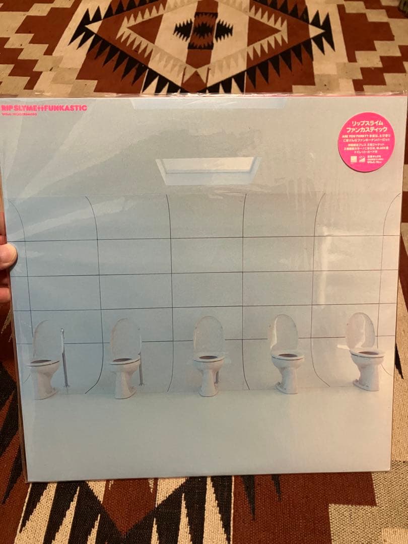 リップスライム　レコード　5枚セット