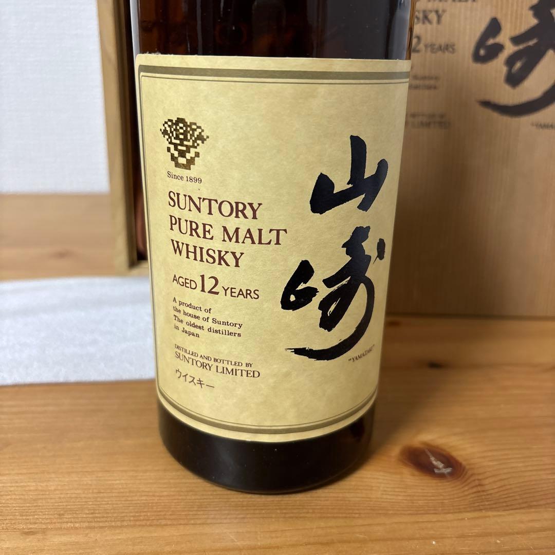 サントリーピュアモルトウイスキー 山崎12年 750ml 旧ボトル 箱付 未