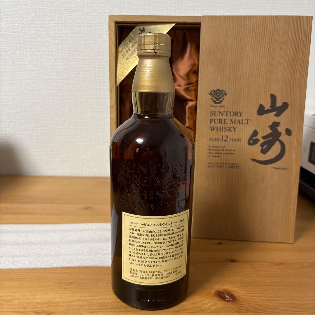 サントリーピュアモルトウイスキー 山崎12年 750ml 旧ボトル 箱付 未