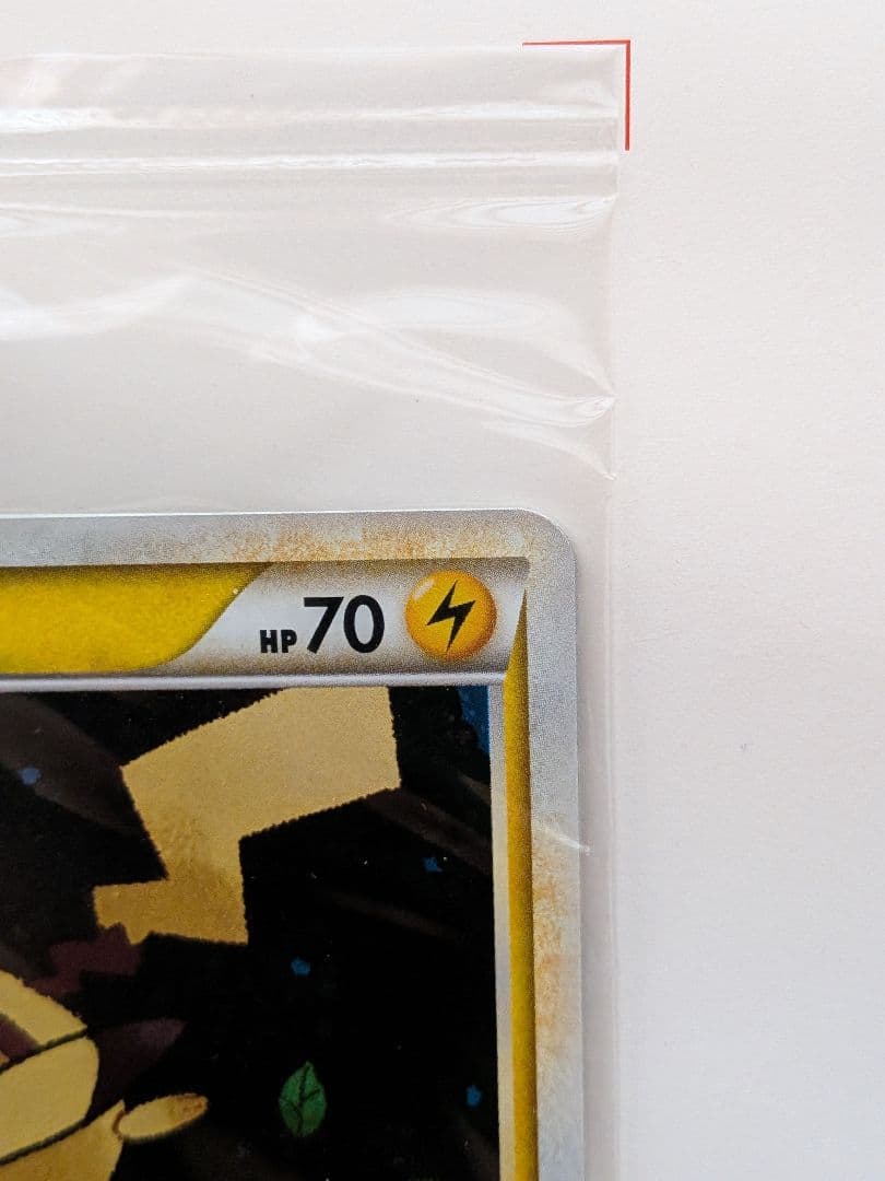 A*R様 ポケモンだいすきクラブ　ゴールドランクピカチュウポケカ　新品未開封ポケ