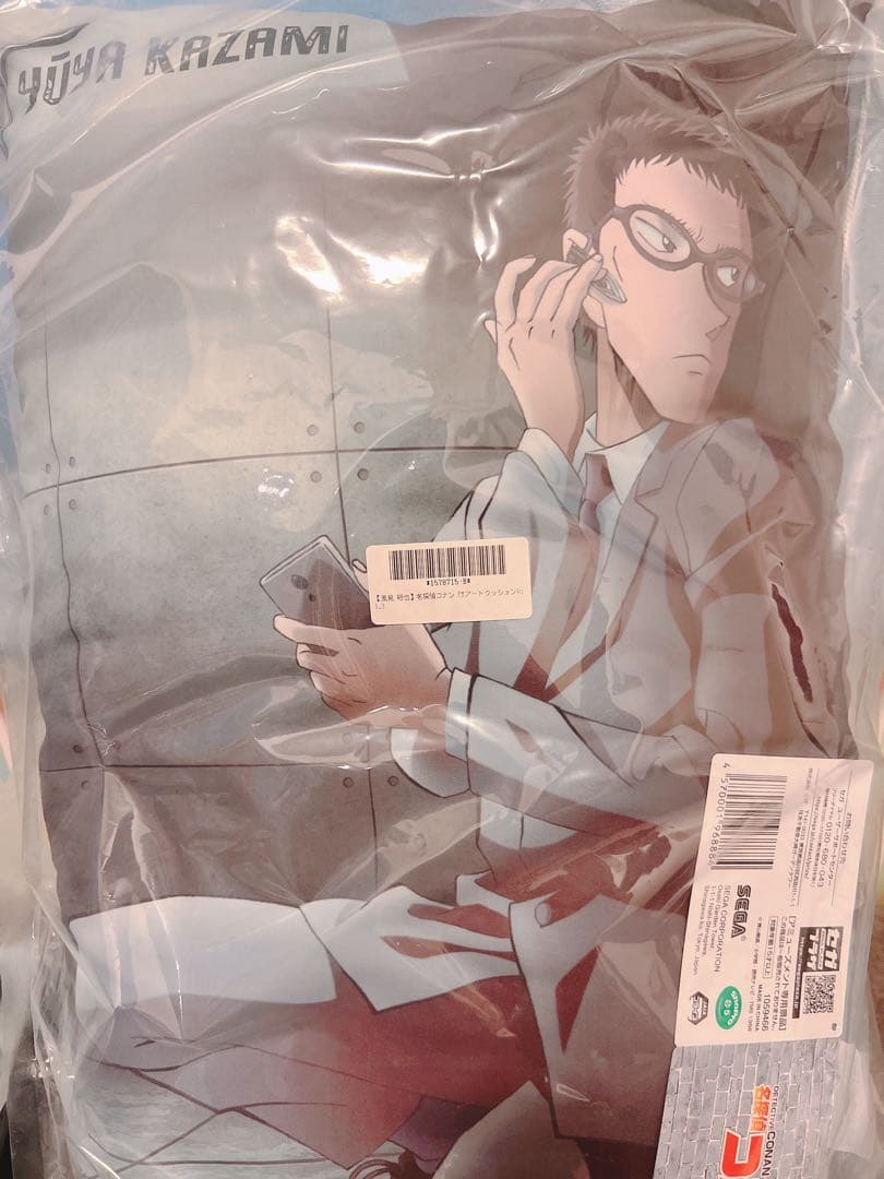 名探偵コナン　クッション