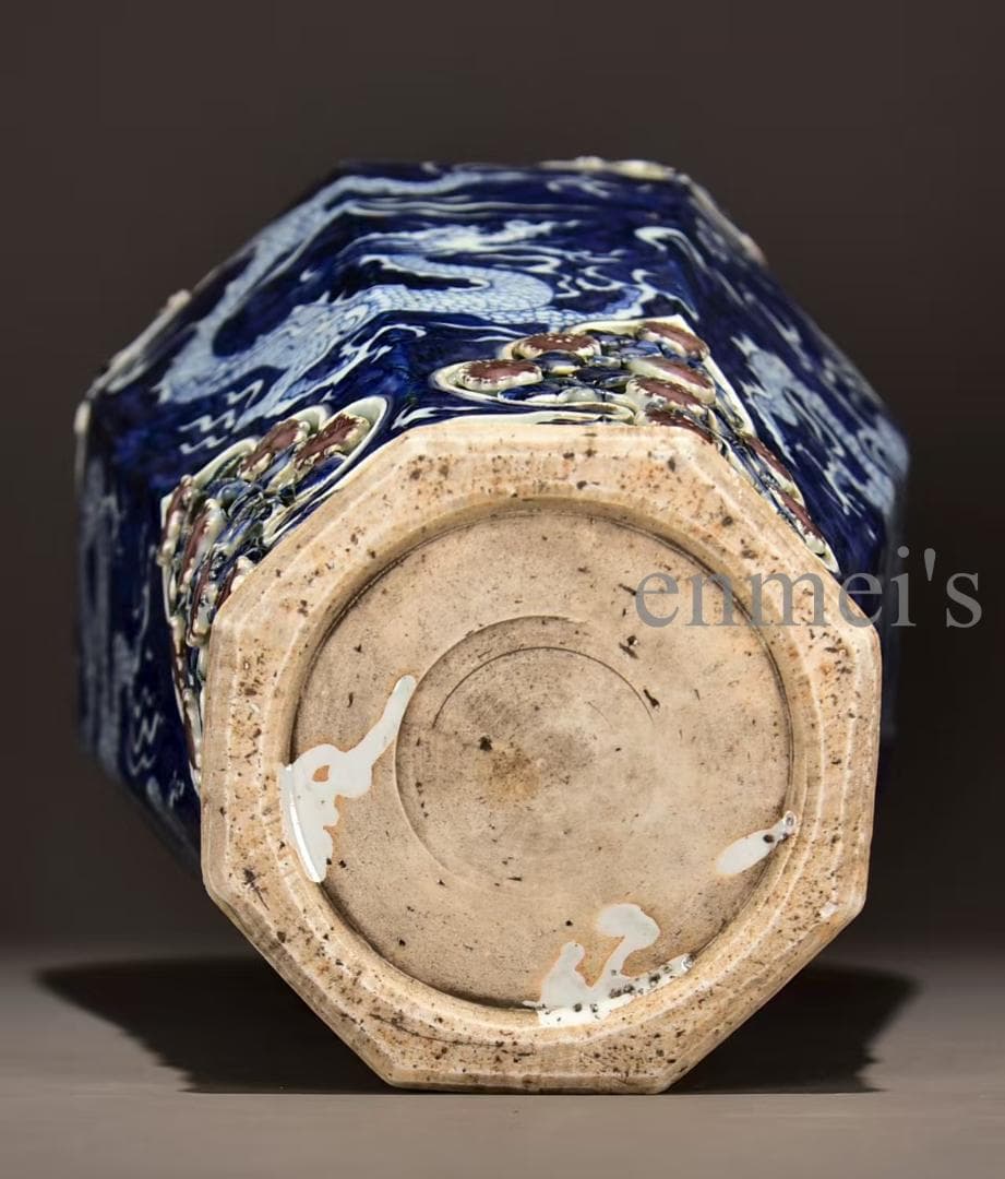 中国古美術 元代 青花釉里紅 龍紋 捏花如意紋 蓋付梅瓶 陶器花瓶 古陶磁 文房