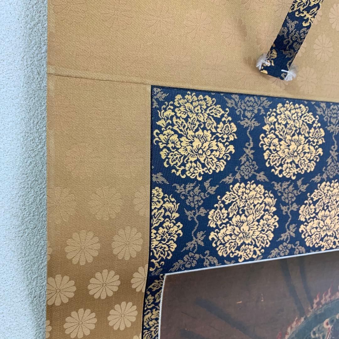 美品 掛け軸 大日如来像 真言密教 仏画 佛教美術 重要文化財 金剛