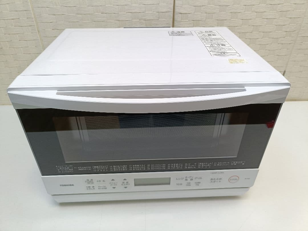 東芝 スチームオーブンレンジ ER-X60 23L 石窯ドーム 22年製 東芝