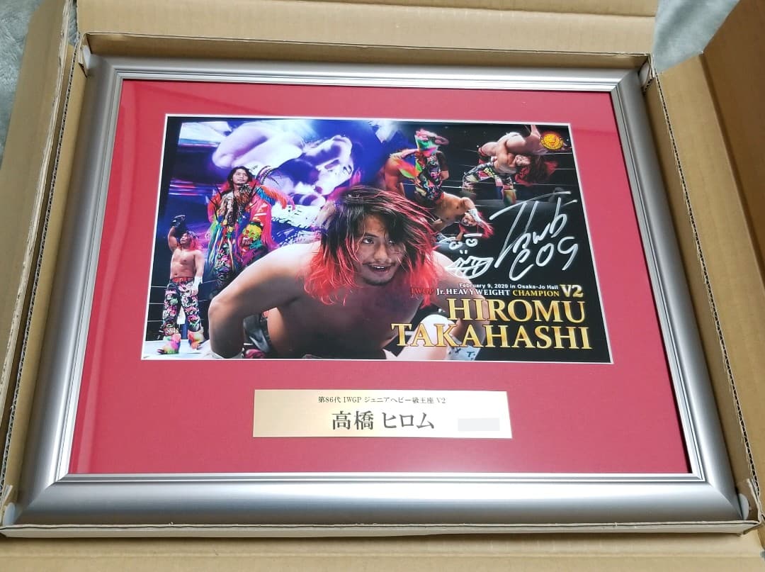 絵画杉本吉郎 “神将”（平成17年）サイズ：約 62 X 46cm（額装）