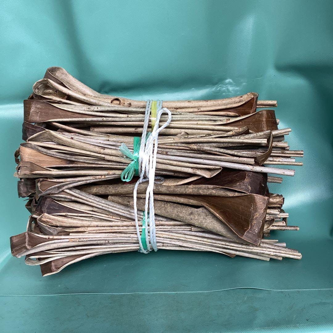 乾燥くるみ皮混材、2kg セット。　7-06