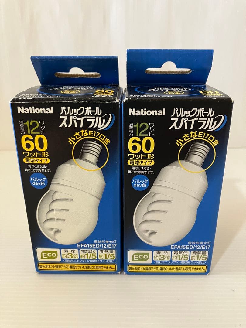 National パルックボール スパイラル EFA15ED/12/E17 - メルカリ