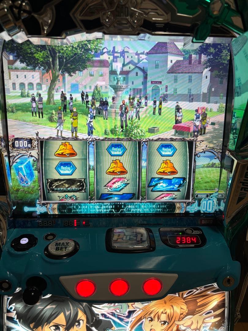 ソードアート・オンライン スマスロ 実機 引き取り限定 - メルカリ