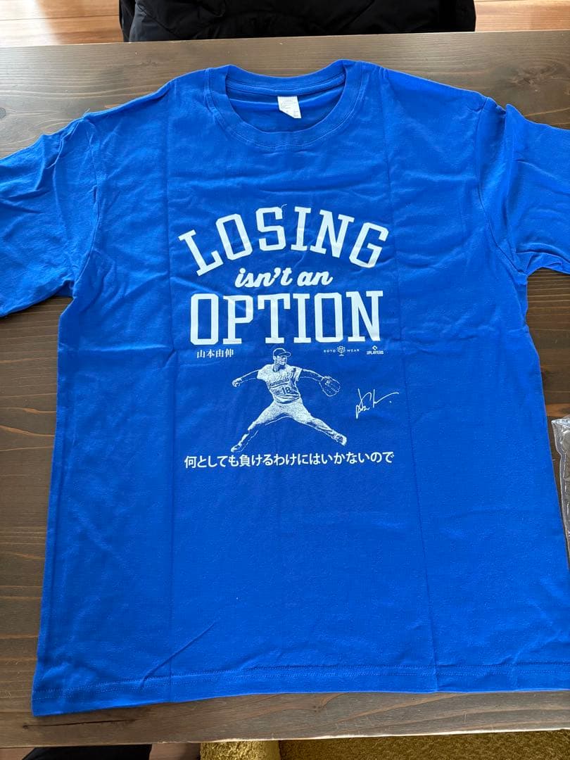 Losing isn't an Option Tシャツ　山本由伸 山本由伸、60年ぶりの“伝説級快投”をTシャツで刻むRotoWear製「Losing