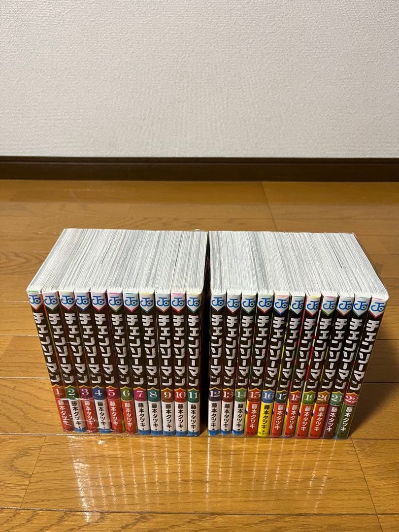 美品 チェンソーマン 1巻〜22巻 全巻セット - メルカリ
