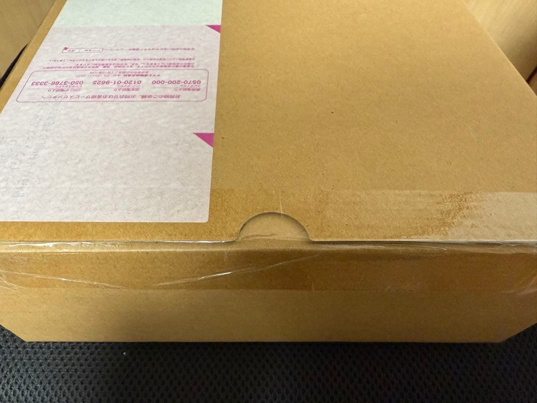 ストライクフリーダムガンダム FESTIVAL 2024光の翼　セット