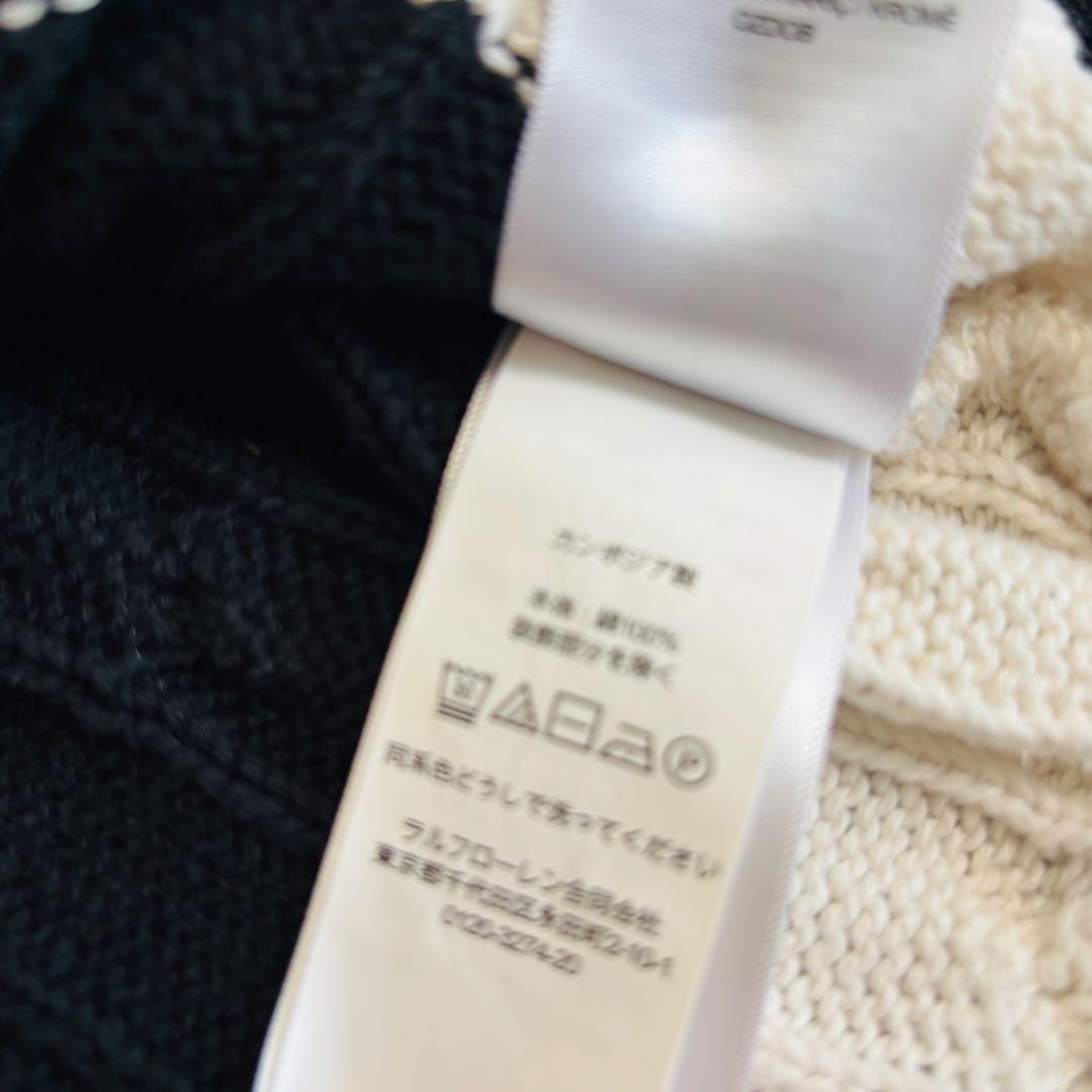 現行タグ　ポロバイラルフローレン 半袖ケーブルニット　ボーダー　ニットポロシャツ