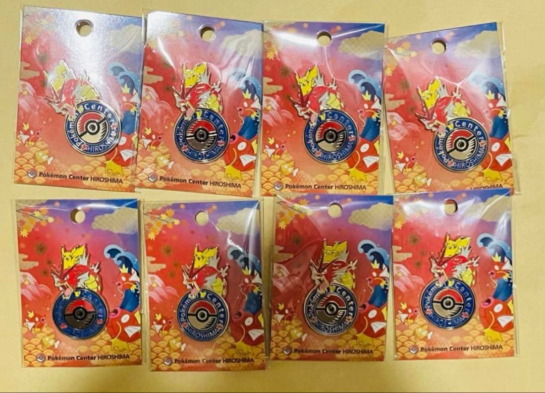 最安値❣️ポケモンセンターヒロシマ 限定 ギャラドス ロゴピンズ 12点