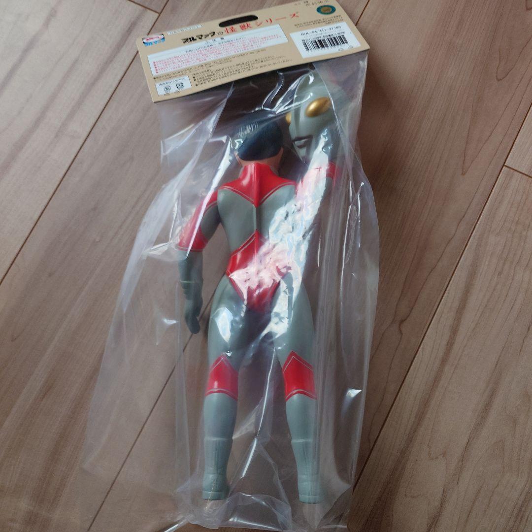 ブルマァク 怪獣シリーズ マスク取れ　大　帰ってきたウルトラマン　レトロカラー