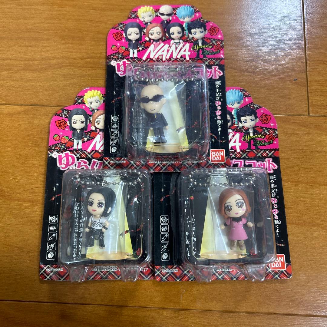NANA ゆらりんマスコット 7体コンプリート NANA ゆらりんマスコット