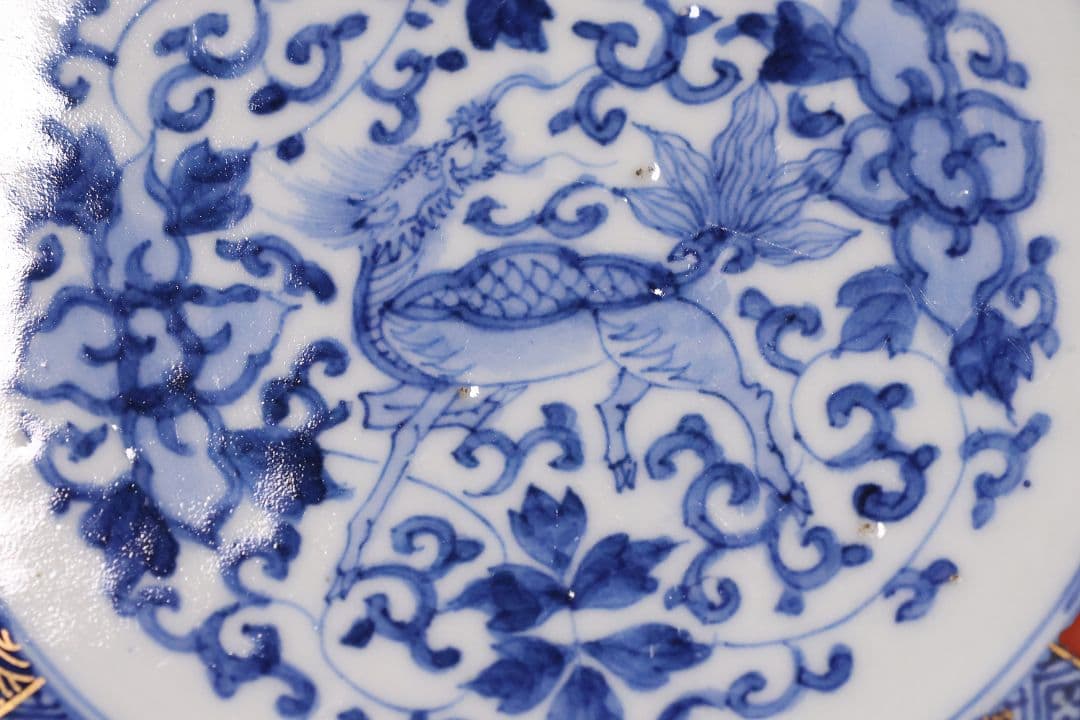 大聖寺伊万里 冨貴長春 輪花金襴手平鉢 菊形 24.7cm 皿 【MA668