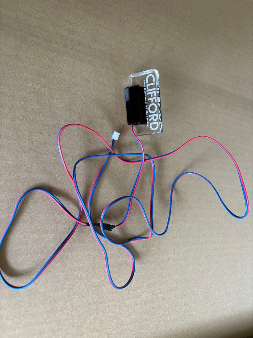 CLIFFORD セキュリティシステム部品　LEDアクリルスキャナー