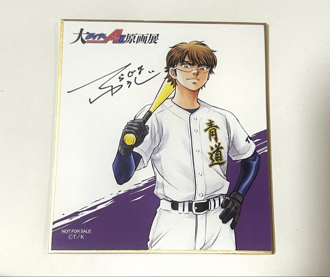 年末セール スナイパイ71 実機 コイン不要機 正規品，セール