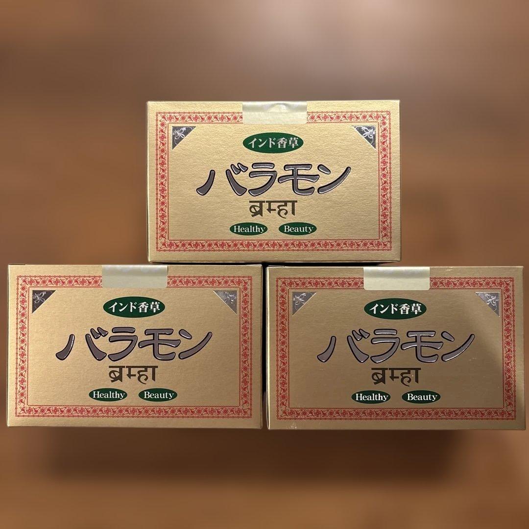 BWild イノシシ BELCANDO高級ラム Sidekick Fairmount