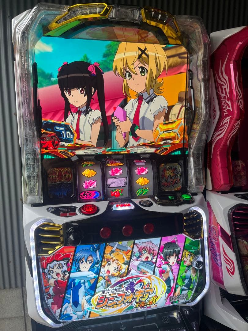 スマスロ シンフォギア正義の歌 実機