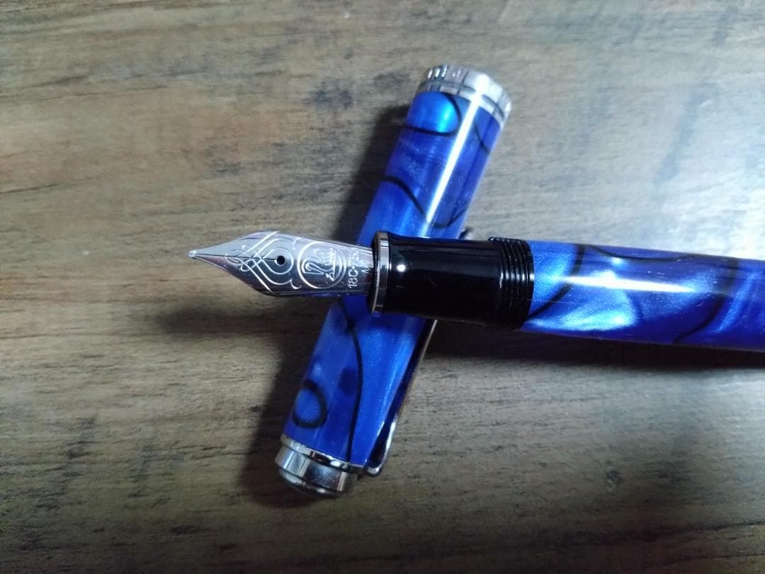 Pelikan スーベレーン M805 ブルーデューン