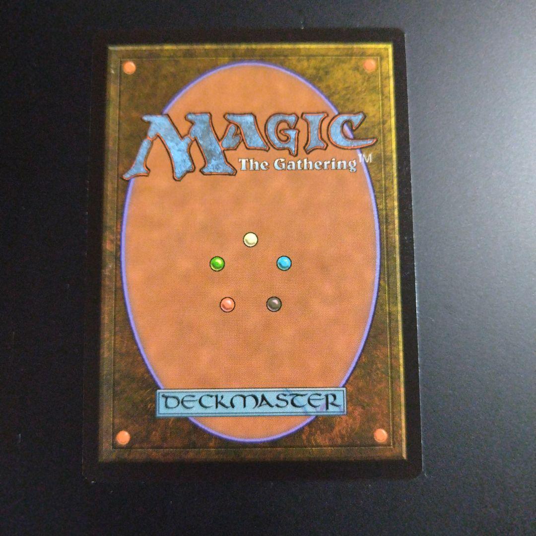 MTG 月の大魔術師 英語版 4枚