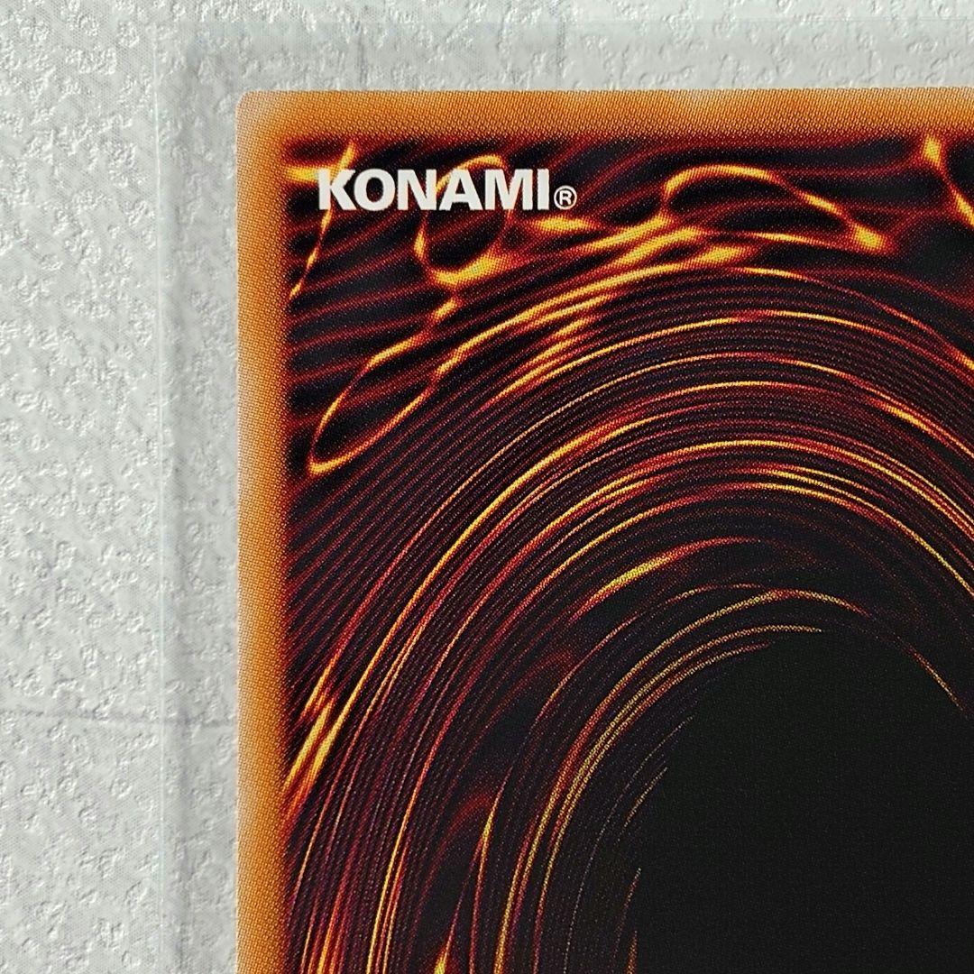 遊戯王OCG 滅びの黒魔術師 PSE プリズマ