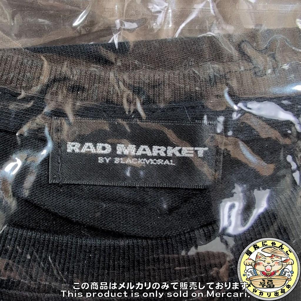 し*送様 THE GAZETTE 20周年 HELESY 限定 Tシャツ 黒 安く 買