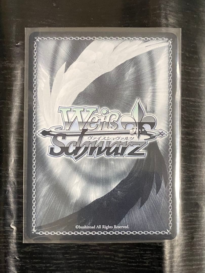 ヴァイスシュヴァルツ バンドリ 夢と現実を飛び越える 千石ユノ SP サイン