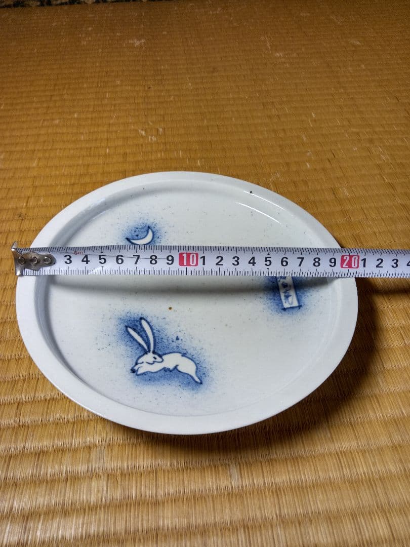 初期伊万里焼　月うさぎ皿