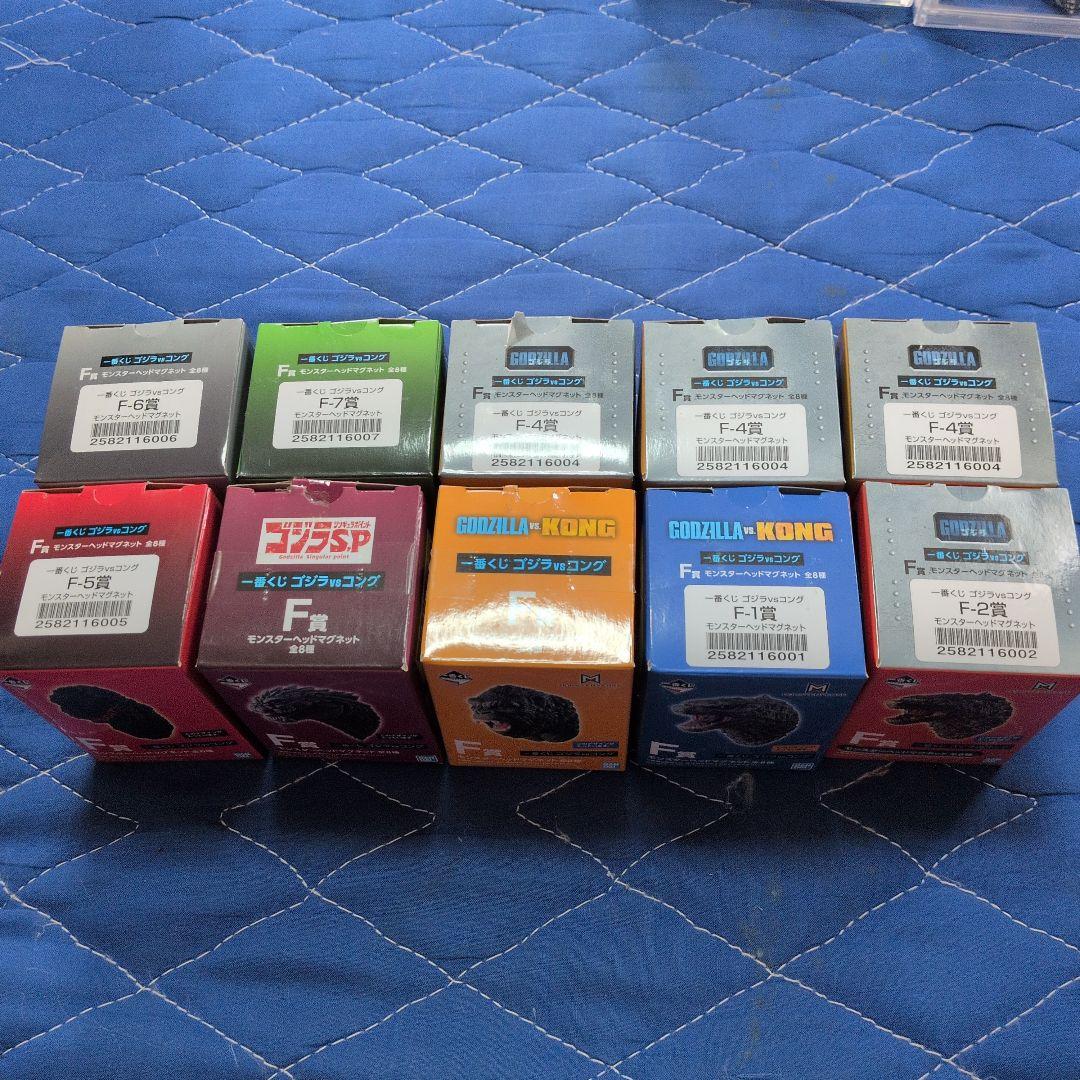 一番くじ ゴジラVSコング F賞 モンスターヘッドマグネット 全8種 箱付き