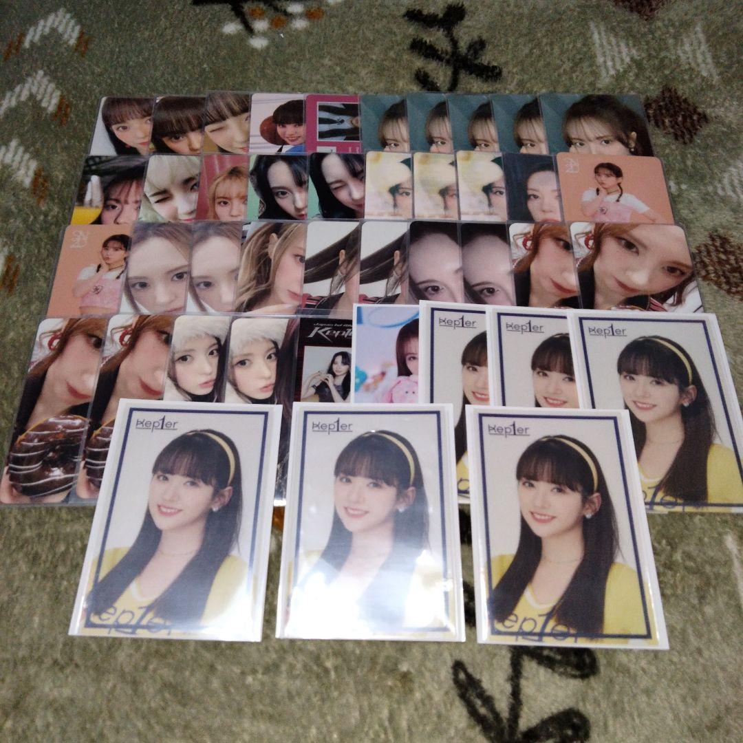 Kep1er MADEIN マシロ トレカ まとめ売り - メルカリ