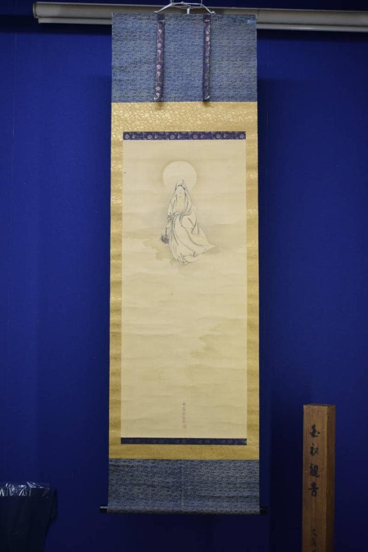 真作/前川文嶺/魚籃観音/雲上観音/白衣観音/桐題箱付/布袋屋掛軸HJ-117