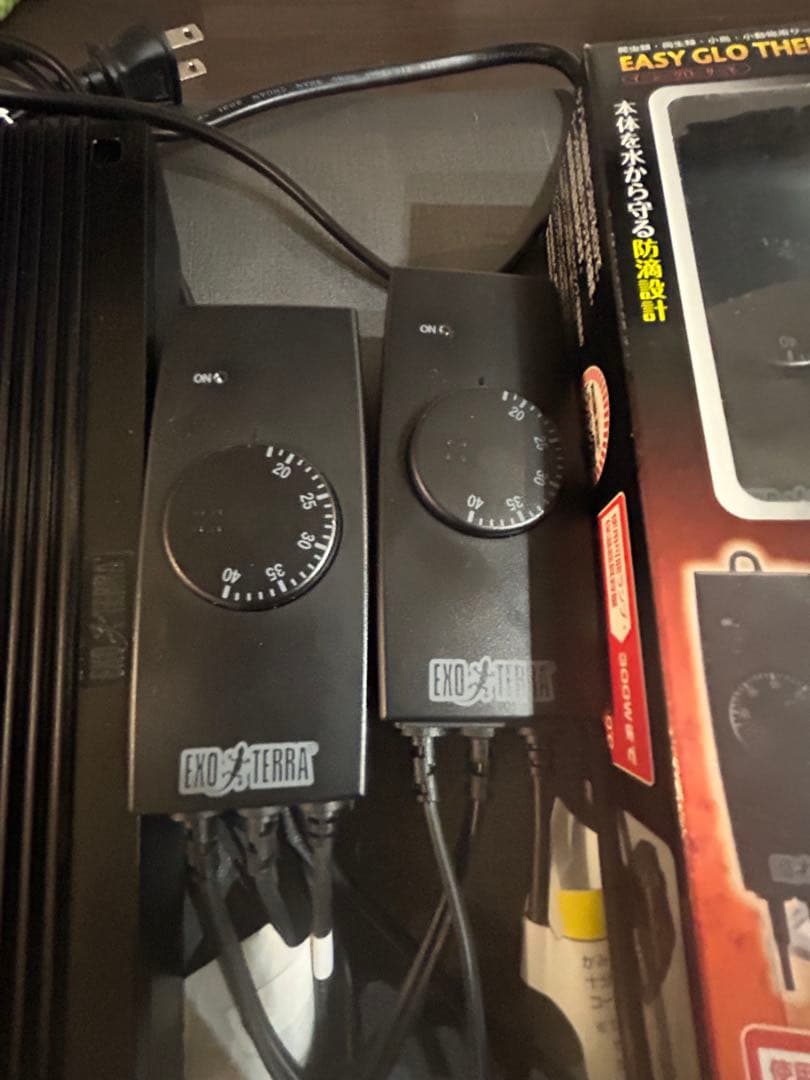 エキゾテラヒーティングトップ イージーグローサーモ マルチパネル