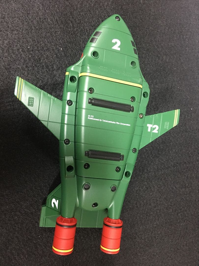 ディゴスティーニ サンダーバード2号 1/400 全巻購入特典 - メルカリ