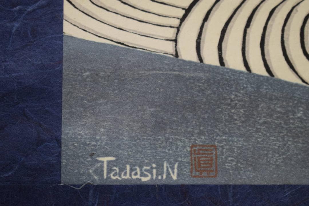 複製/tadashi.N/龍安寺/庭園図/京都/石/風景/布袋屋掛軸HJ-699