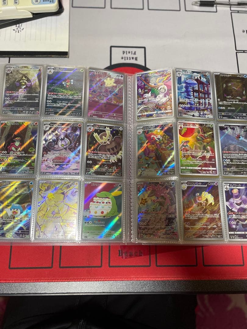 ま*ろ様 ポケモンカード　ARのみ　220枚セット